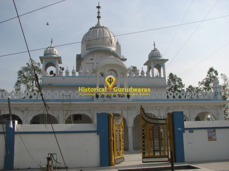 Gurudwara Sri Guru Ka Bag Sahib — view 6